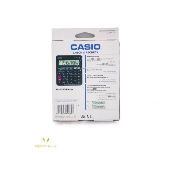 CASIO MJ-120D Plus Electronic Calculator - Image 4