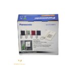 Panasonic KX-TS500FX Integrated Telephone White - Image 4