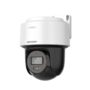 Hikvision 4 MP Fixed Outdoor Smart Hybrid-light PT Network Camera