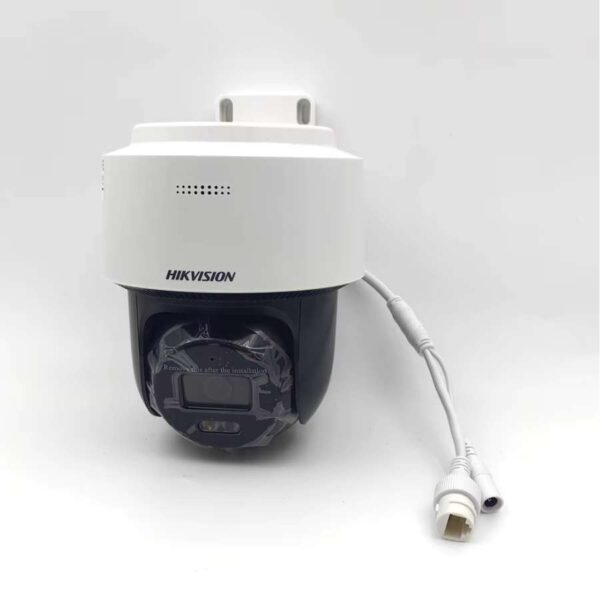 Hikvision 4 MP Fixed Outdoor Smart Hybrid-light PT Network Camera