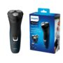 Philips AquaTouch Shaver S1000 (Model S1121)