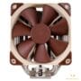 Noctua NH-U12S CPU Cooler | Slim 120mm Tower | Intel & AMD Compatible | High-Performance Cooling
